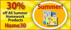 30% off All Summer Homework Products for Say It Right