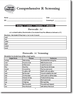 Comprehensive R Screening (Digital Download)